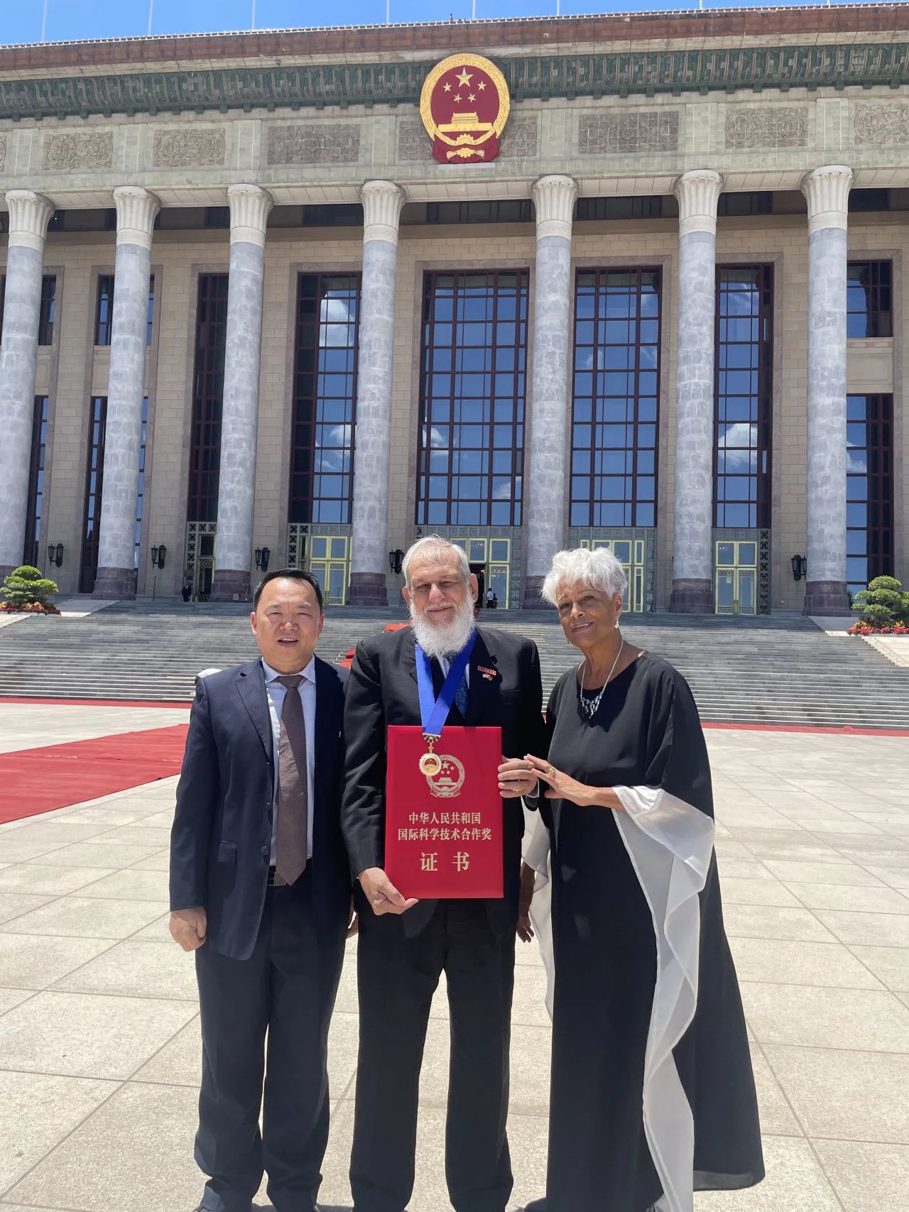 祝賀！電子科大獲三項(xiàng)2023年度國(guó)家科學(xué)技術(shù)獎(jiǎng)！(圖3)